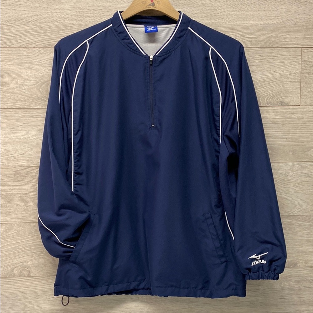 Mizuno Blue Windbreaker with White Piping